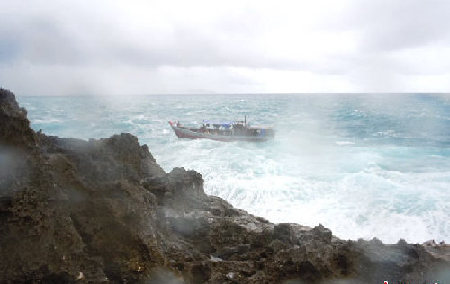 3名印尼男子因澳大利亚圣诞岛难民船沉没事件受审