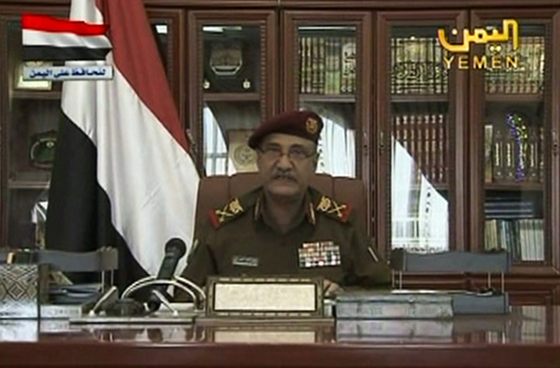 也门军队将领带头反叛 总统表示愿意年底辞职