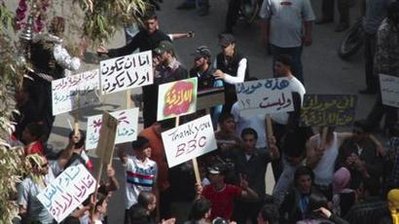 叙利亚爆发反政府示威游行 据称至少43人丧生