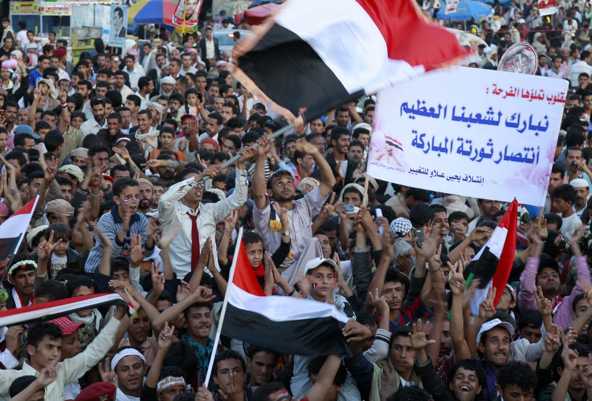 也门总统赴沙特疗伤反对派庆祝 会否回国引猜测