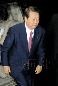小泽一郎或支持海江田竞选民主党党代表