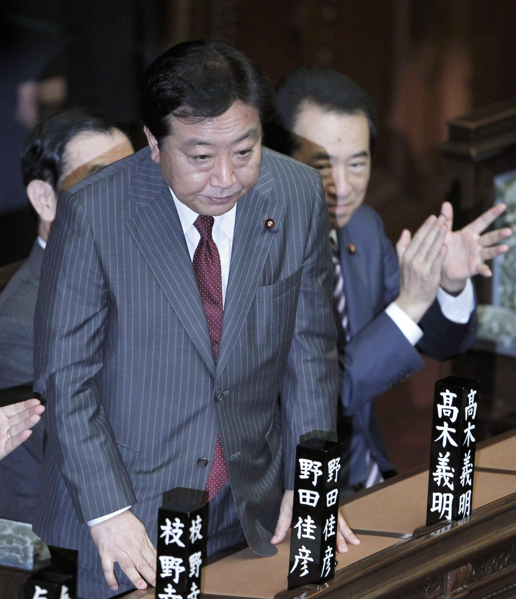 野田佳彦当选日本新首相 称不想刻意宣扬历史问题