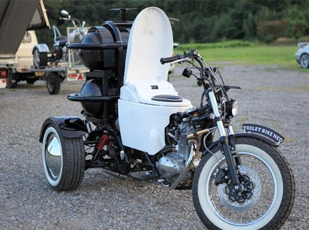 用粪便作燃料！日本公司推出马桶环保摩托车