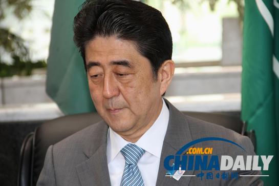 安倍称修宪无需对外解释 中韩反应对此无影响