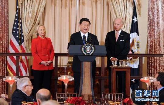 习近平出席美国副总统拜登、国务卿希拉里·克林顿共同举行的欢迎午宴