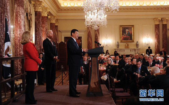 习近平出席美国副总统拜登、国务卿希拉里·克林顿共同举行的欢迎午宴