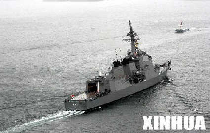日本第五艘宙斯盾驱逐舰“爱宕”号服役