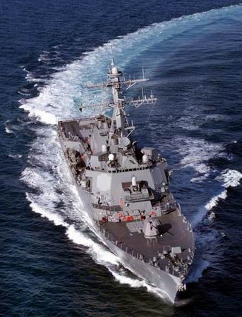美最新阿利-伯克级驱逐舰命名“杜汉”号