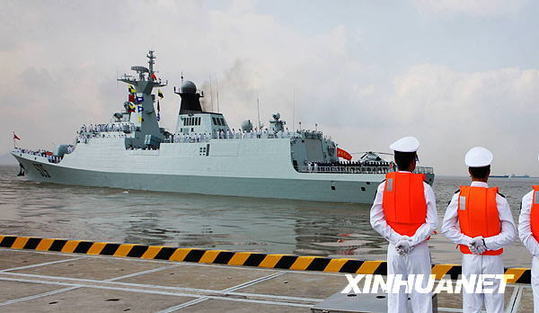 英媒:中国未来三五年决定海军力量投射方向