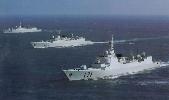 美军事网站：中国海军有三大短板