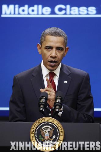 美媒：奥巴马向中国展示＂肌肉＂