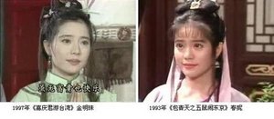 组图：细数80年代超红的台湾明星