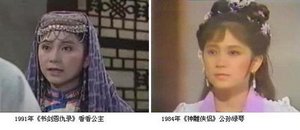 组图：细数80年代超红的台湾明星