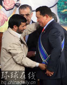 查韦斯获伊朗最高荣誉勋章 多项协议巩固反美联盟