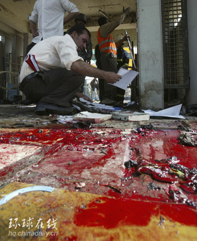 女人弹血洗巴格达校园