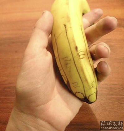 可爱的香蕉创意