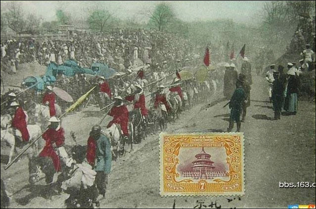 1908年：光绪皇帝葬礼