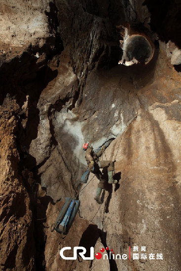 地下1000米处世界上最深洞穴