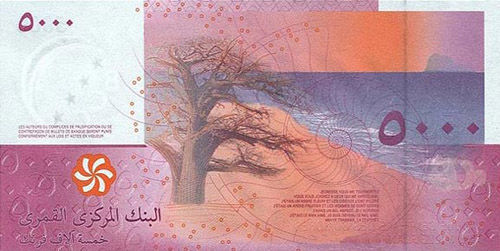 组图：世界上最漂亮的十大钞票 (2)