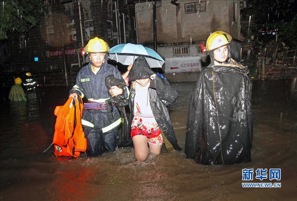 热带风暴“西马仑”致福建厦门受灾