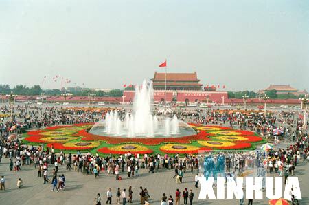 盘点近年国庆天安门广场美丽花坛(组图)