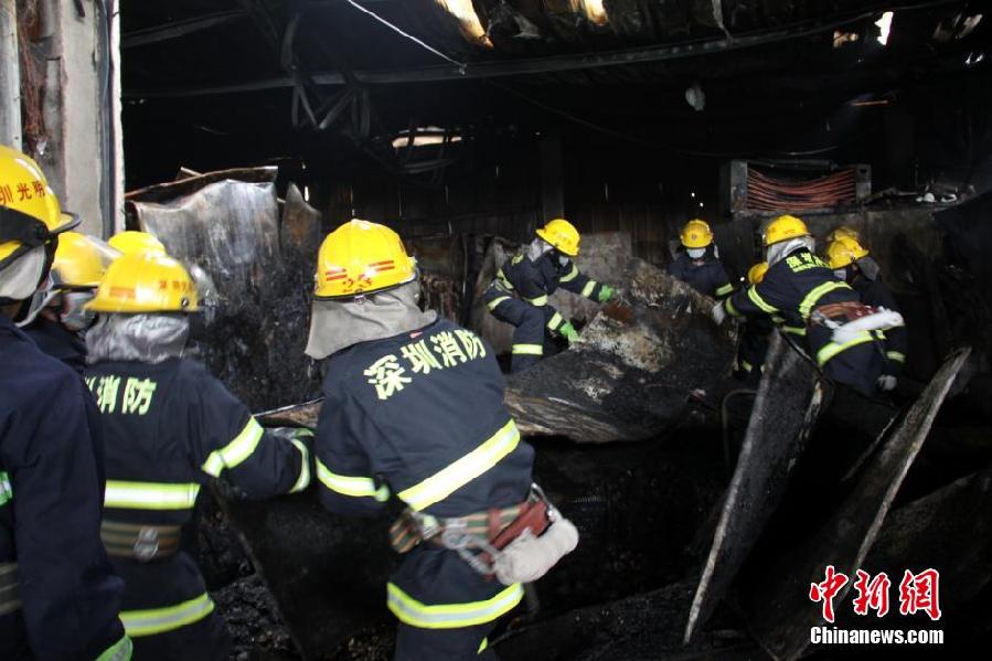 深圳市光明新区一农批市场火灾已致15死5伤