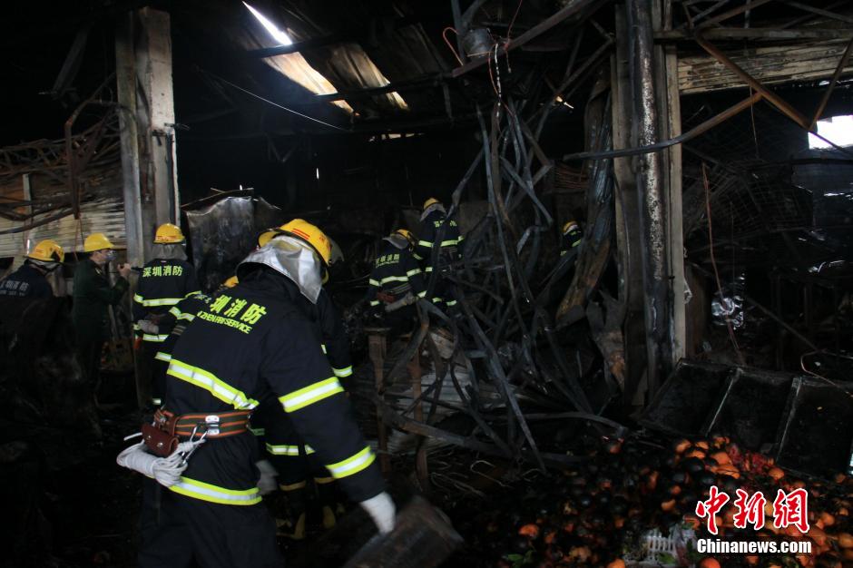 深圳市光明新区一农批市场火灾已致15死5伤