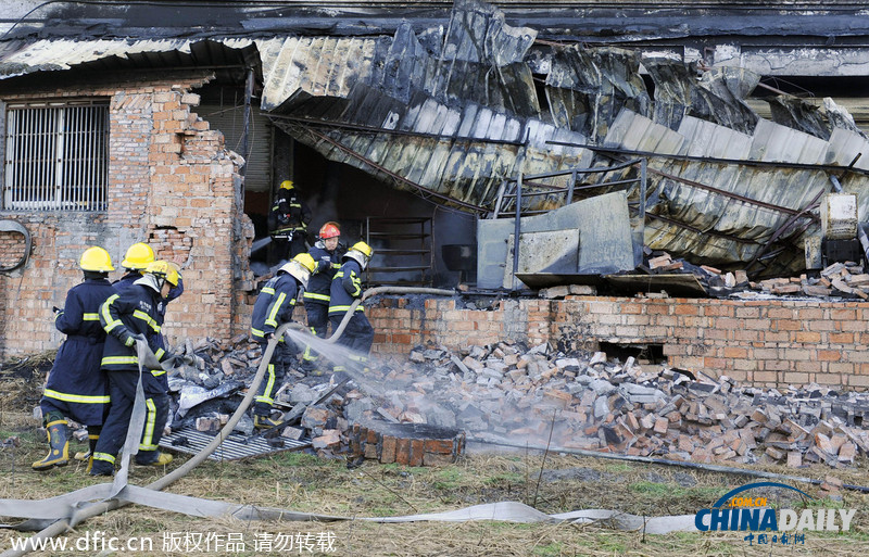 浙江温岭一制鞋厂发生火灾 造成16人死亡