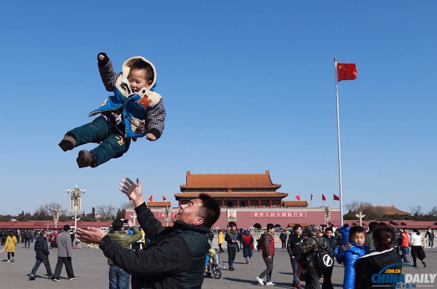 中国日报一周图片精选：2月22日—28日