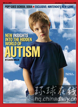 《时代》周刊封面：自闭症患者的内心世界