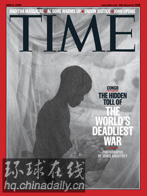 《时代》杂志封面：世界上最致命的战争