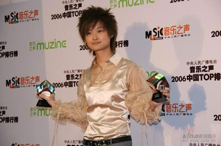 2006MusicRadio中国TOP排行榜颁奖晚会隆重举行