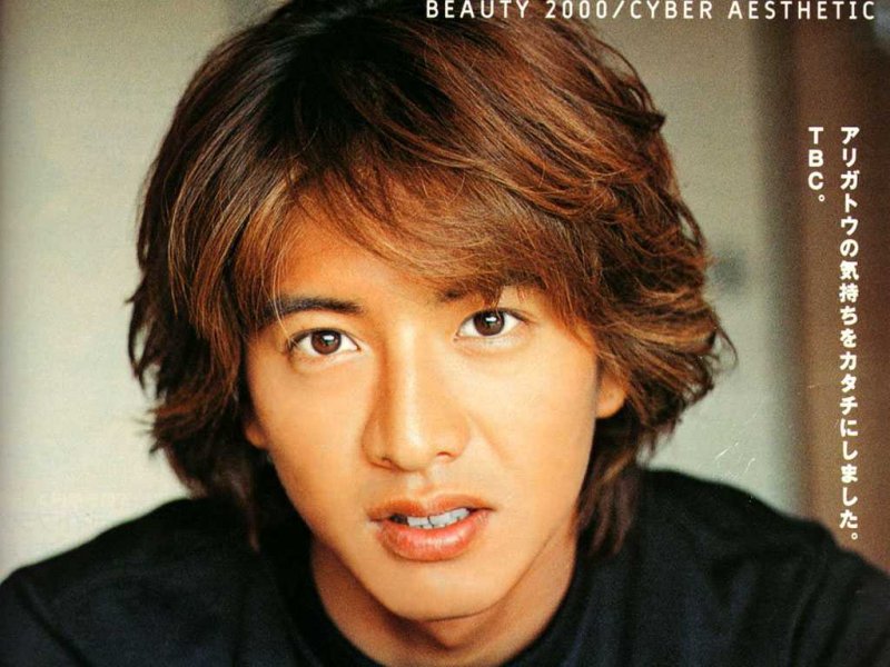 木村拓哉14