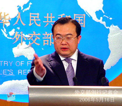 5月16日外交部发言人刘建超答记者问