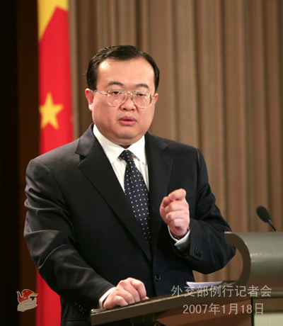 1月18日外交部发言人刘建超答记者问