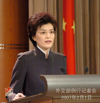 2月1日外交部发言人姜瑜举行例行记者会