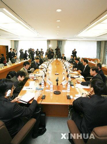 中日共同历史研究第二次会议在东京闭幕