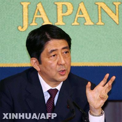 安倍再次就“慰安妇”问题道歉