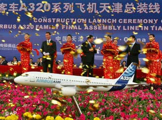 空客在天津建第3处总装厂 中欧经合又上台阶