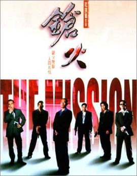 银河映像十年综述：1997-2006