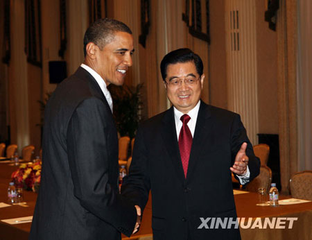 胡锦涛同美国总统奥巴马会晤