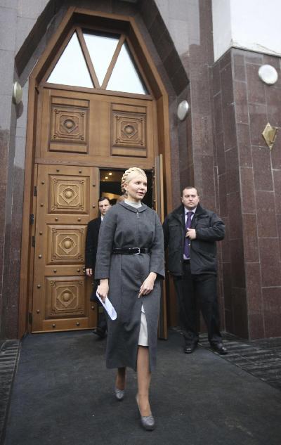 乌克兰前总理季莫申科被立案调查 自称遭政治迫害