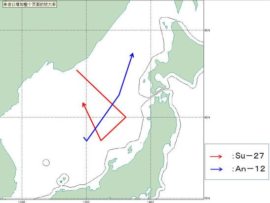 俄军飞机3次飞临日本海上空检测辐射量
