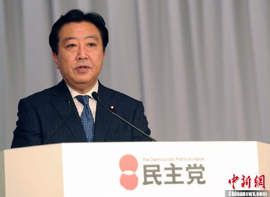 野田佳彦当选日新首相 号称“民主党小泉”