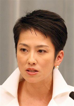 新面孔担重任 野田首相“泥鳅内阁”宣告成立