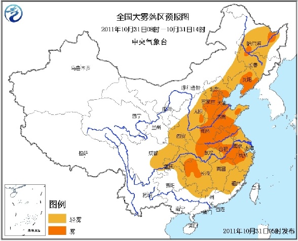 大雾黄色预警 京津冀等局地能见度不足200米