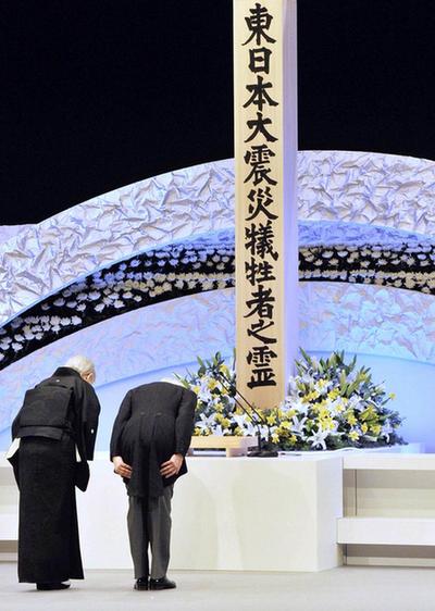 天皇出席地震周年追悼会 野田承诺让日本“重生”