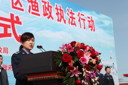 2012年全国水生生物自然保护区渔政执法行动在辽宁和江苏同步启动