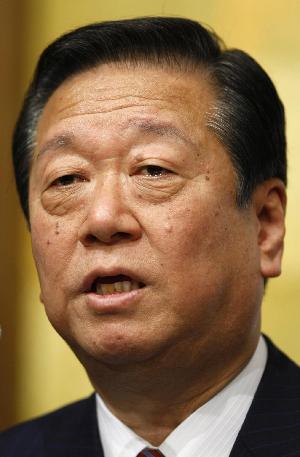 石原赶大选末班车加速建新党 小泽二审被判无罪强势回归