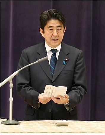 安倍豪称：愿站在日本自卫队前面捍卫国家安全